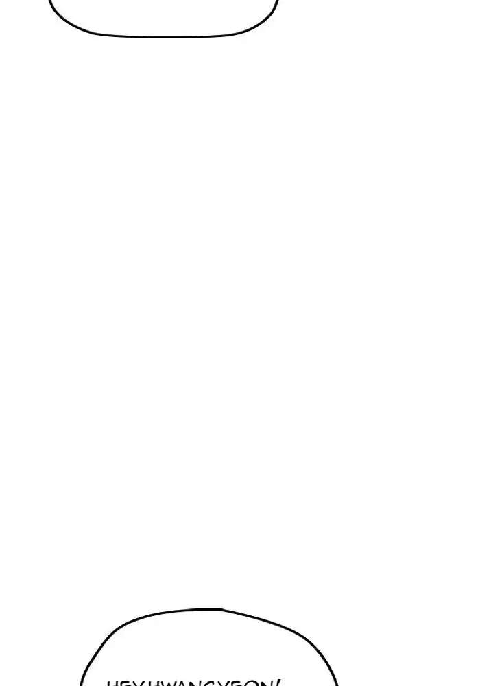 Wind Breaker Chapter 300 Gambar 92