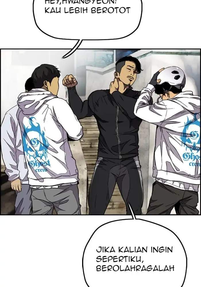 Wind Breaker Chapter 300 Gambar 93