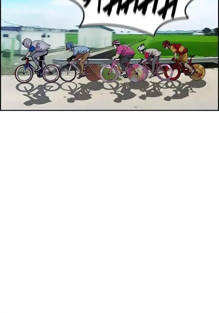 Wind Breaker Chapter 299 Gambar 108