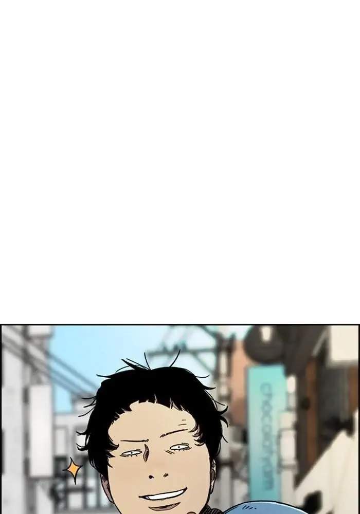 Wind Breaker Chapter 299 Gambar 100