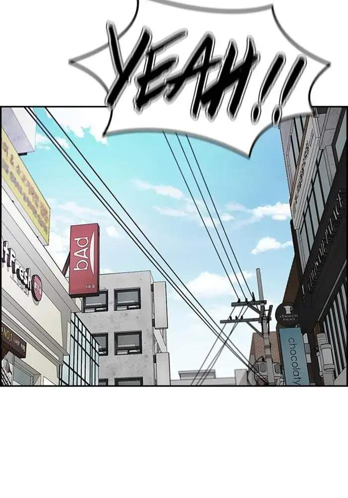 Wind Breaker Chapter 299 Gambar 102