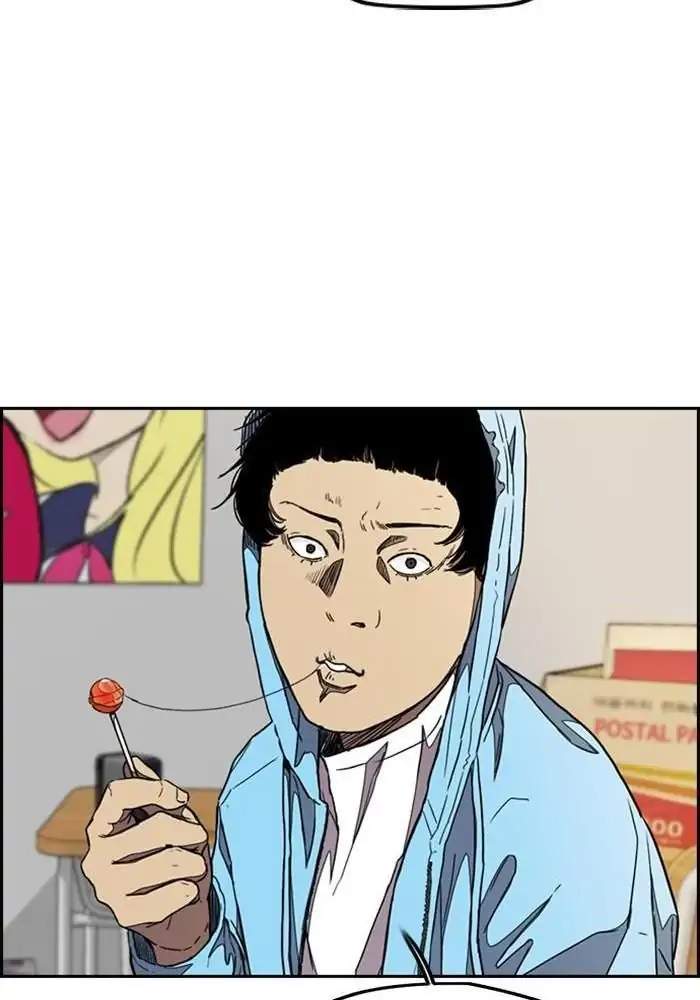 Wind Breaker Chapter 299 Gambar 118