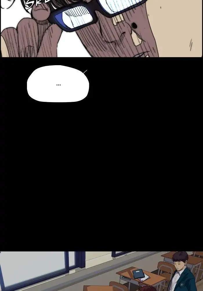 Wind Breaker Chapter 299 Gambar 120