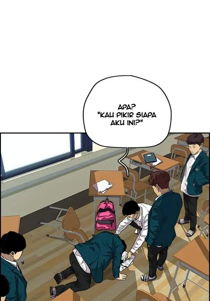 Wind Breaker Chapter 299 Gambar 15