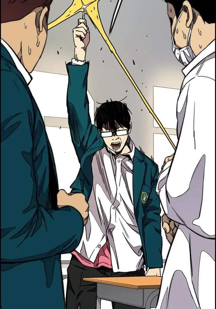 Wind Breaker Chapter 299 Gambar 33