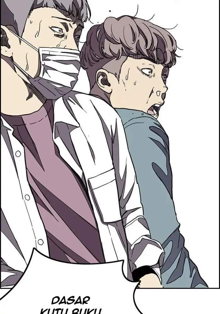 Wind Breaker Chapter 299 Gambar 39