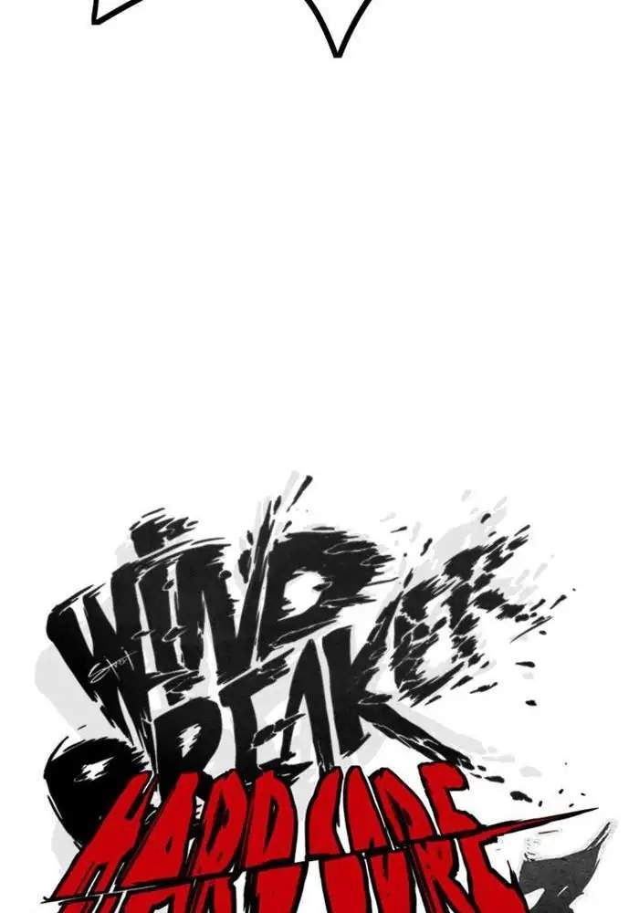 Wind Breaker Chapter 299 Gambar 43