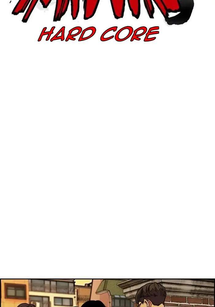 Wind Breaker Chapter 299 Gambar 44