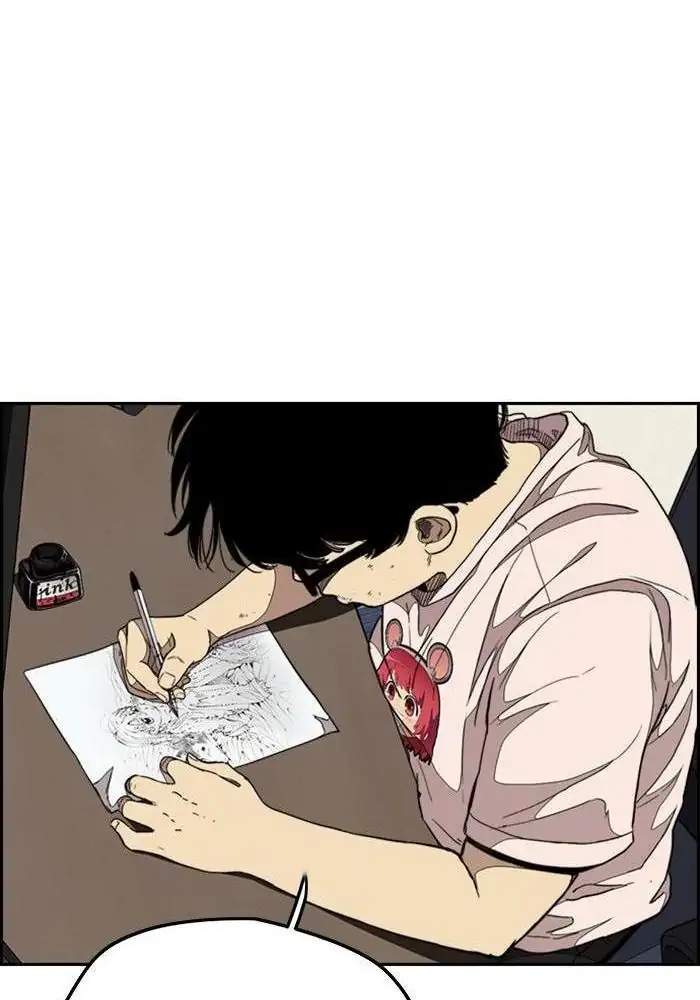 Wind Breaker Chapter 299 Gambar 51