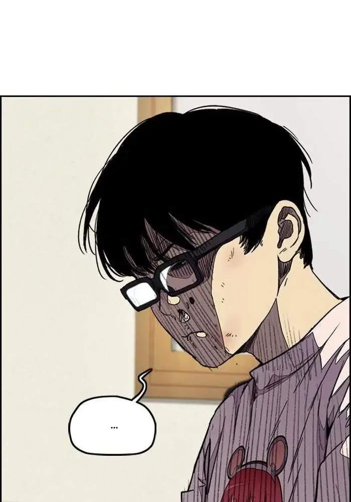 Wind Breaker Chapter 299 Gambar 55