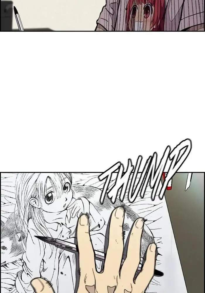 Wind Breaker Chapter 299 Gambar 56