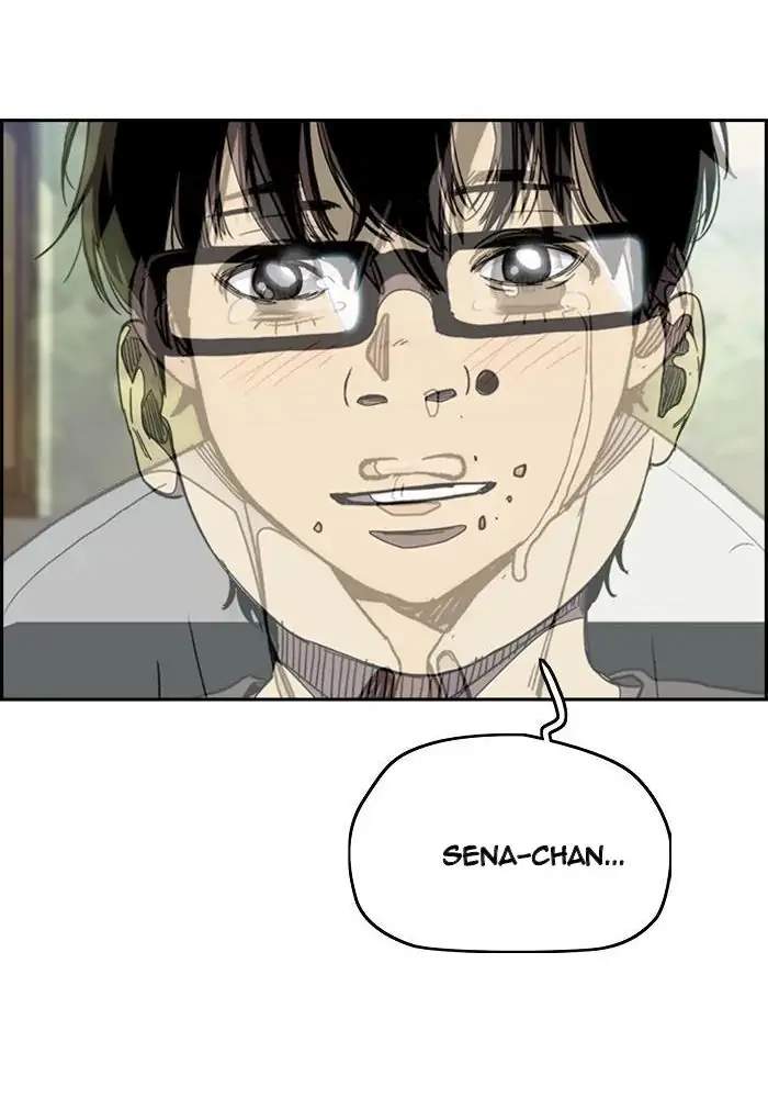 Wind Breaker Chapter 299 Gambar 66