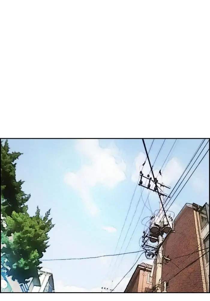 Wind Breaker Chapter 299 Gambar 68