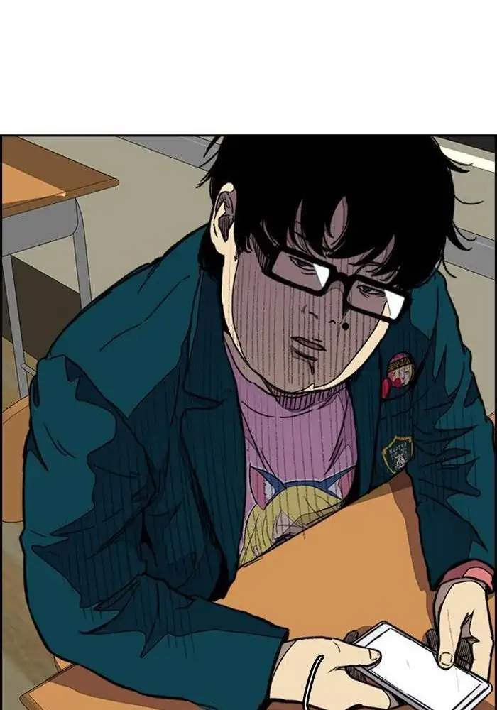 Wind Breaker Chapter 299 Gambar 73