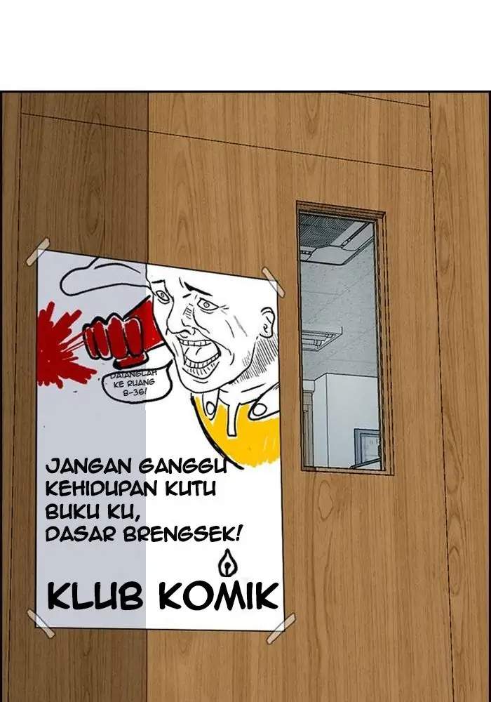 Wind Breaker Chapter 299 Gambar 75