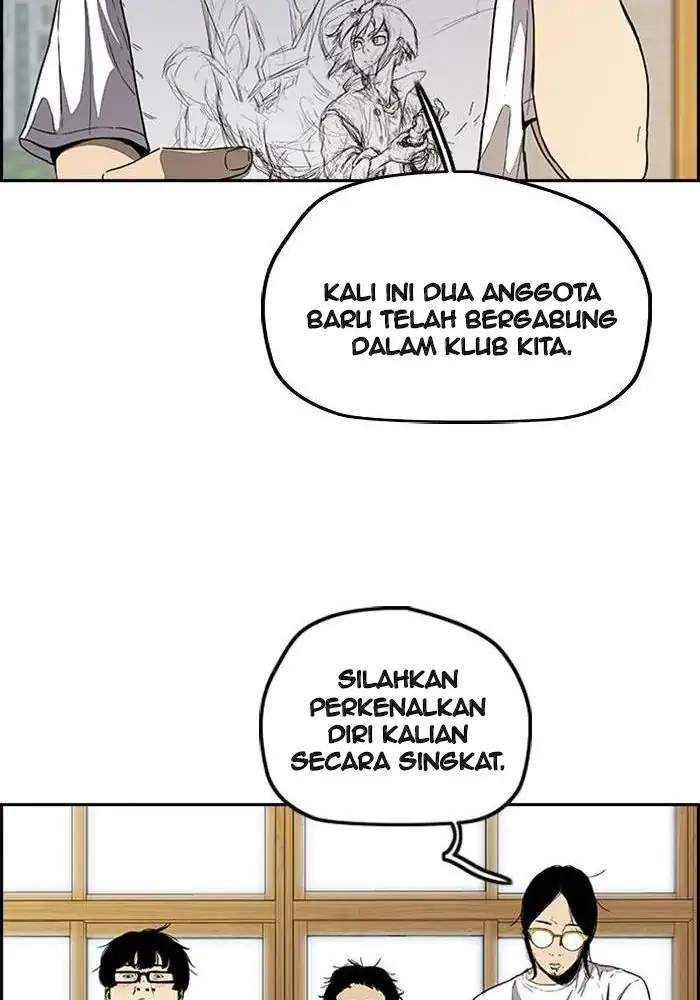 Wind Breaker Chapter 299 Gambar 77