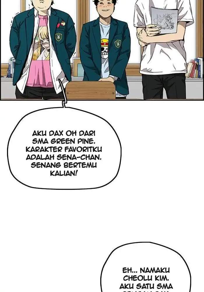 Wind Breaker Chapter 299 Gambar 78
