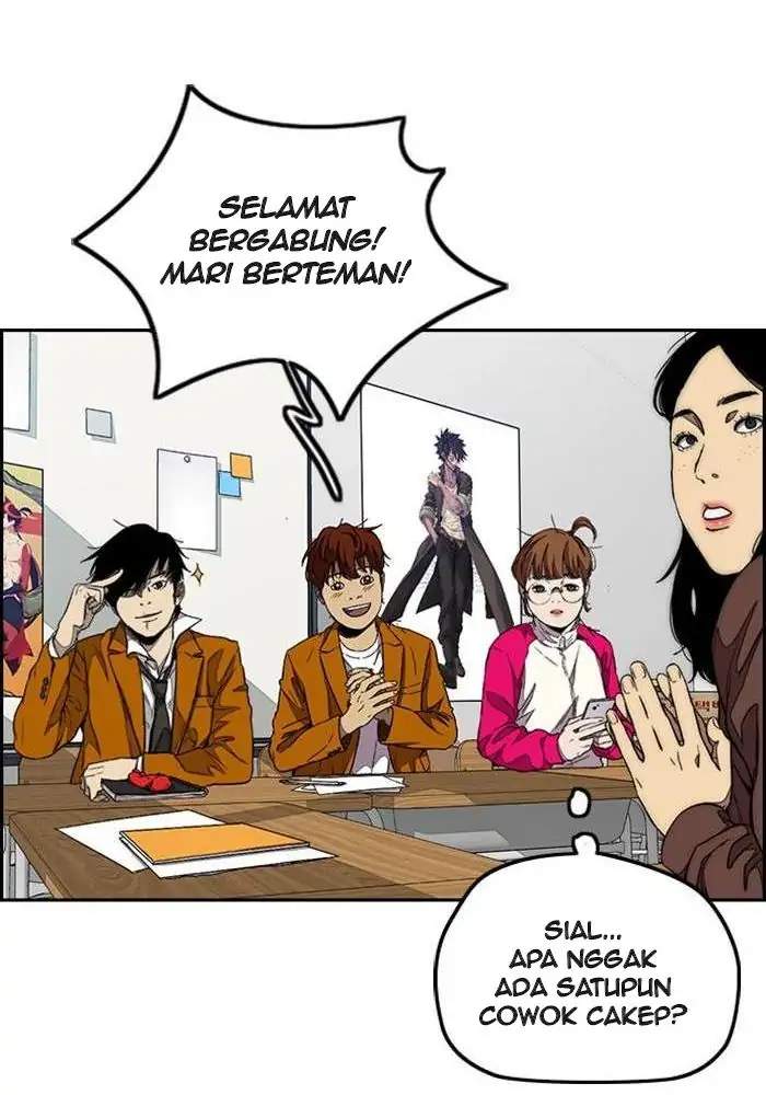 Wind Breaker Chapter 299 Gambar 81