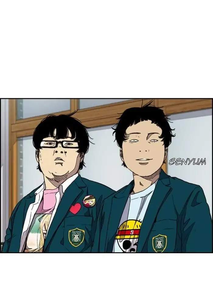 Wind Breaker Chapter 299 Gambar 82