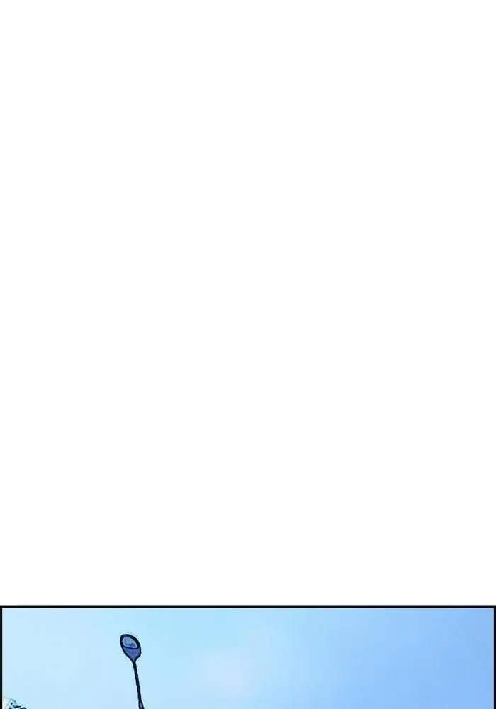 Wind Breaker Chapter 299 Gambar 83