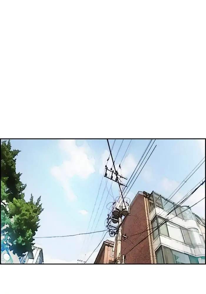 Wind Breaker Chapter 299 Gambar 92