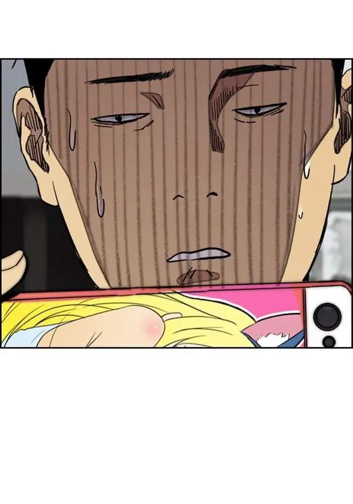 Wind Breaker Chapter 299 Gambar 99