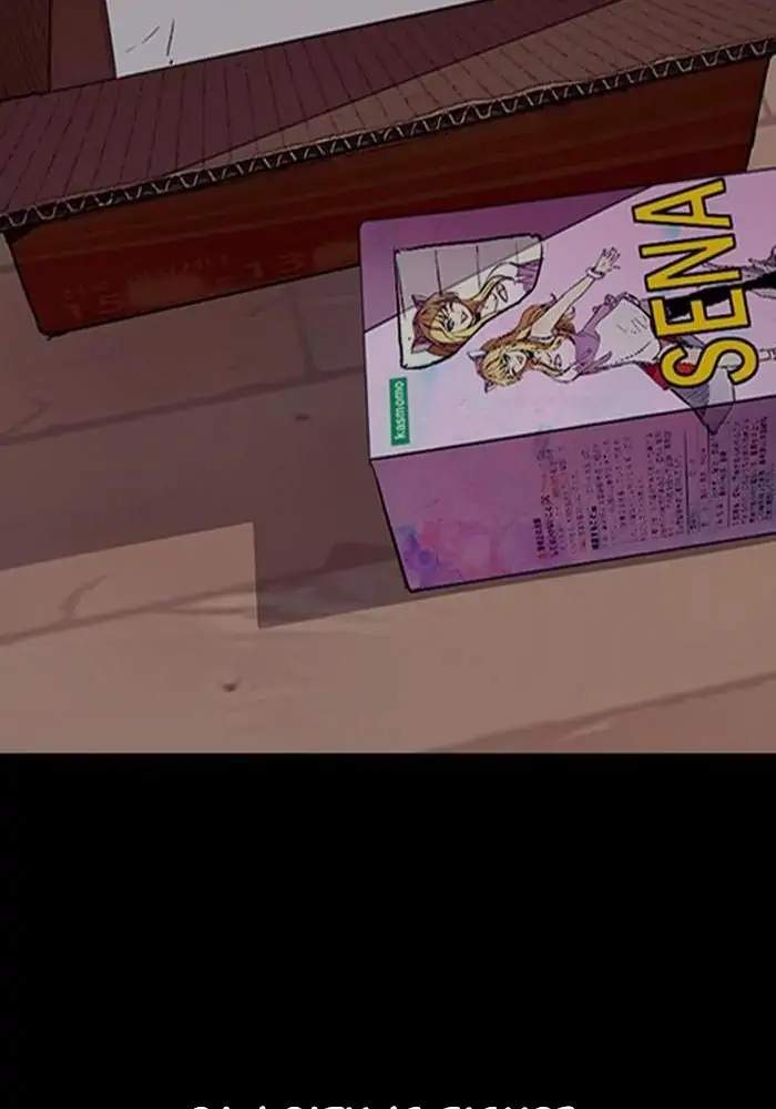 Wind Breaker Chapter 298 Gambar 110