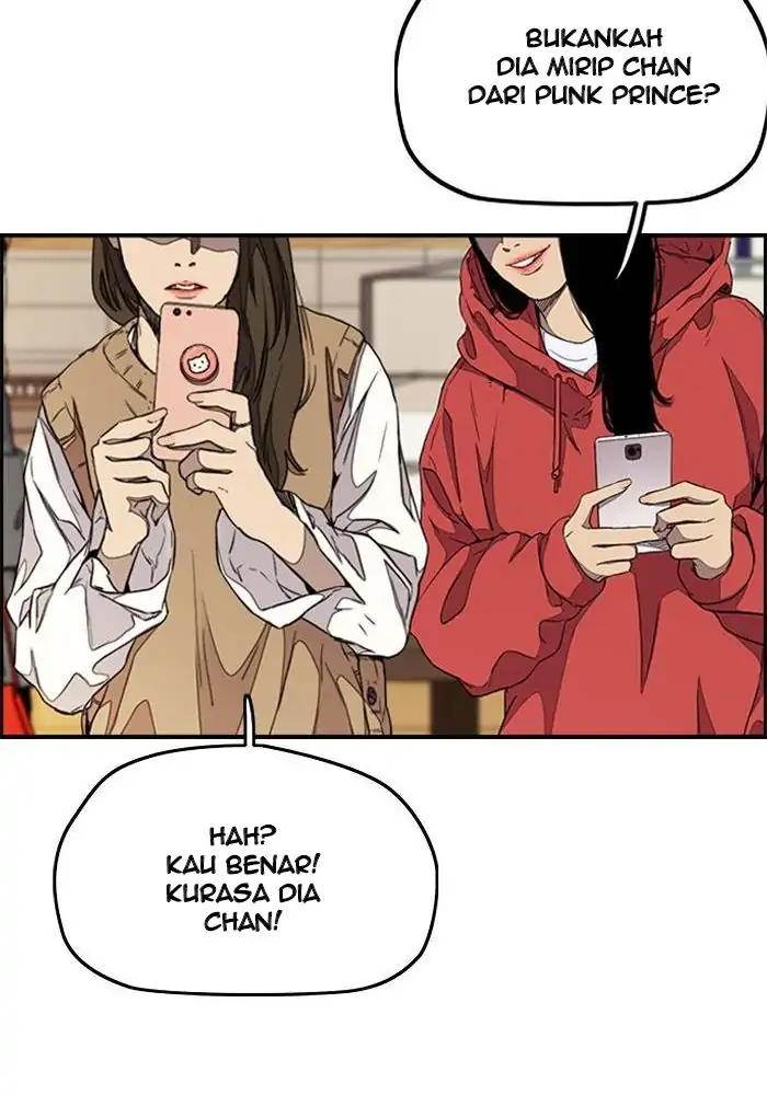 Wind Breaker Chapter 298 Gambar 16