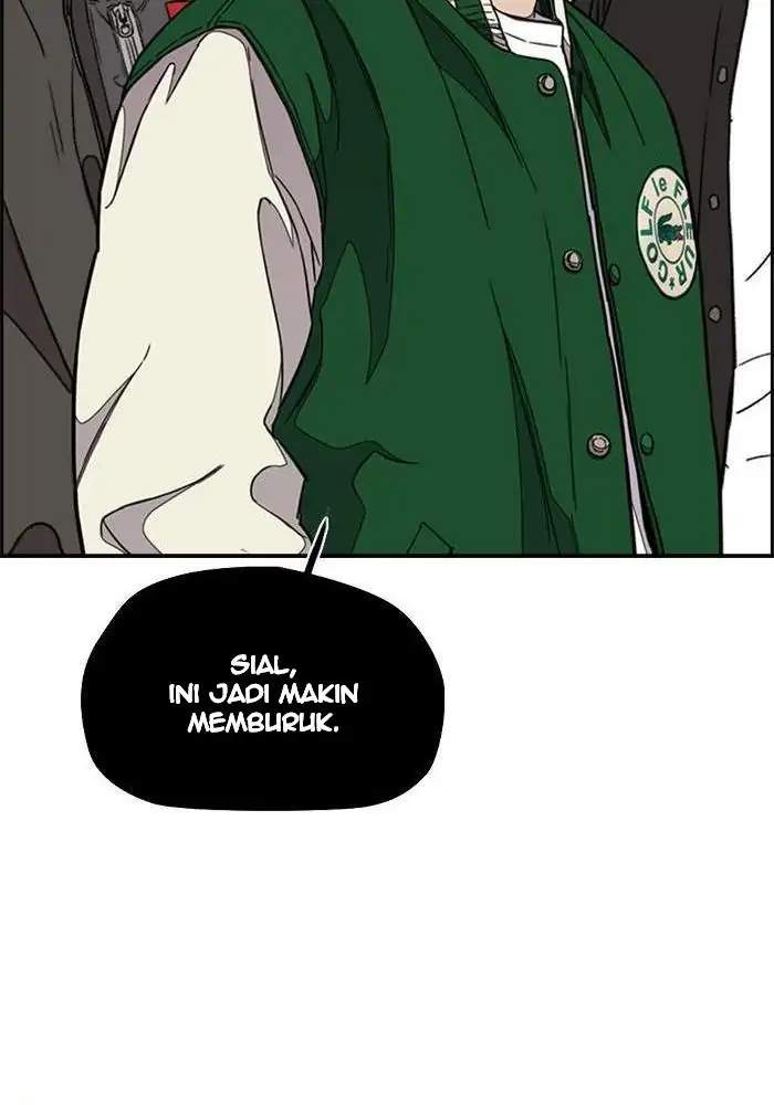 Wind Breaker Chapter 298 Gambar 18