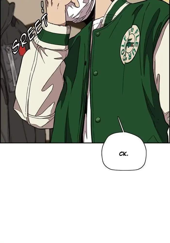 Wind Breaker Chapter 298 Gambar 22