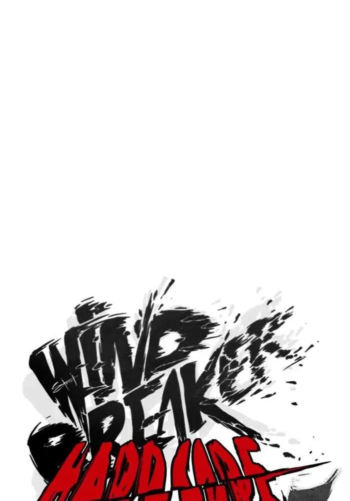 Wind Breaker Chapter 298 Gambar 32
