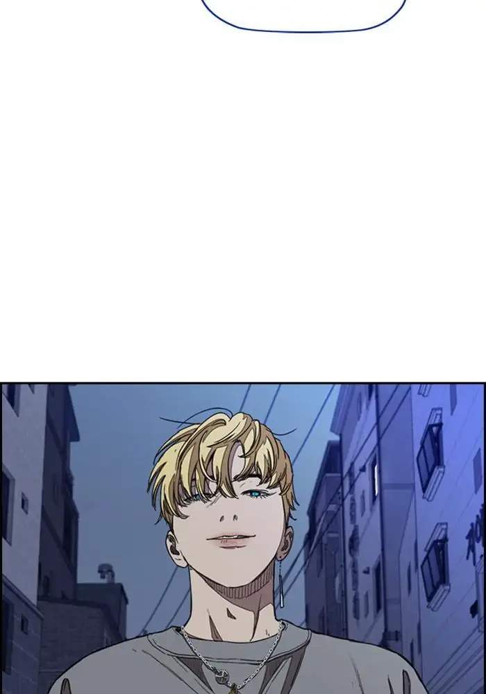 Wind Breaker Chapter 298 Gambar 37