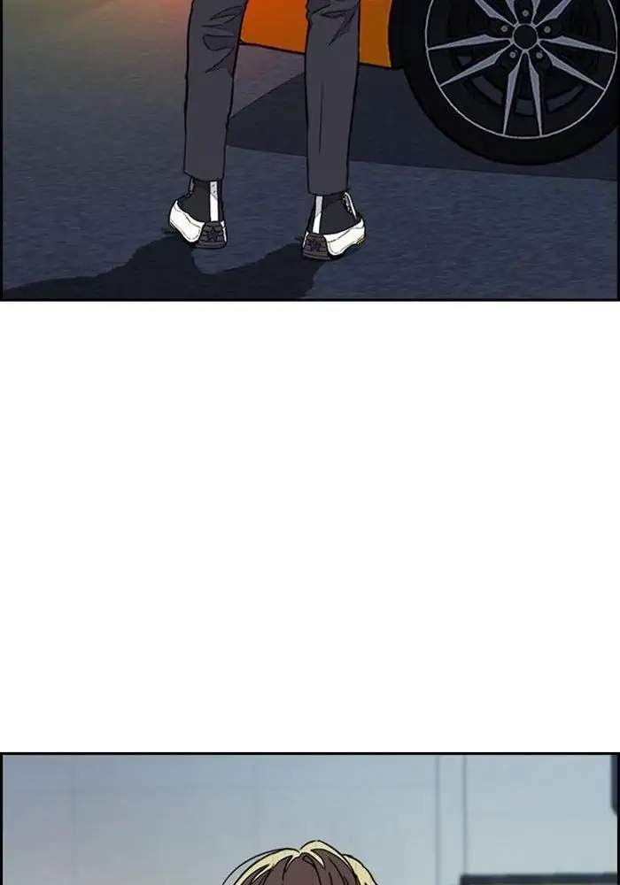 Wind Breaker Chapter 298 Gambar 41