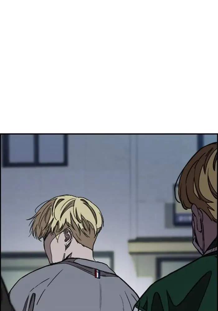 Wind Breaker Chapter 298 Gambar 43