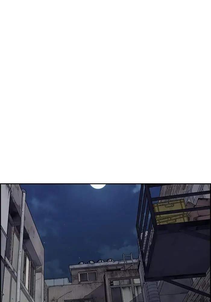 Wind Breaker Chapter 298 Gambar 50