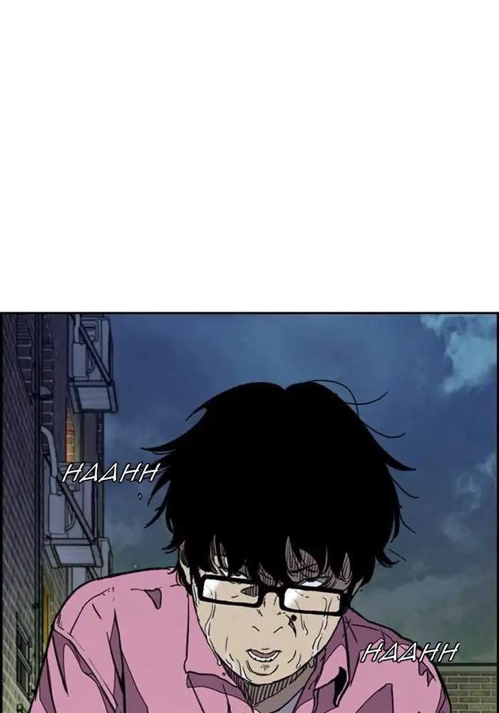 Wind Breaker Chapter 298 Gambar 95