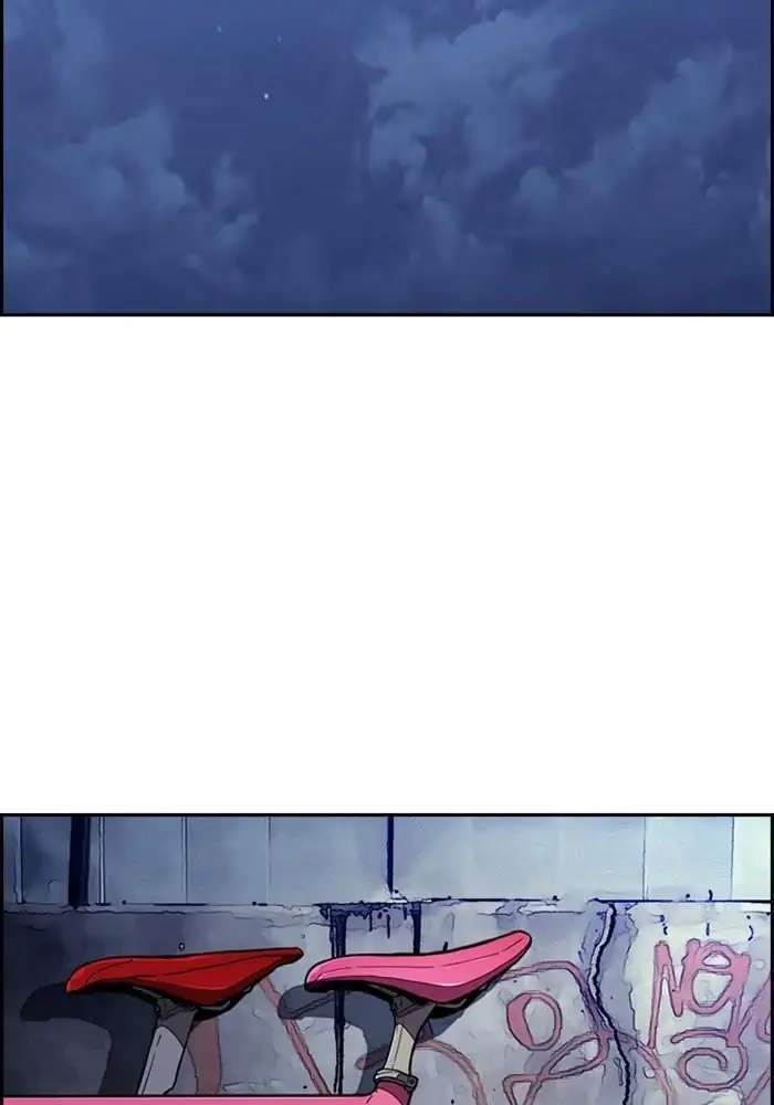 Wind Breaker Chapter 298 Gambar 99