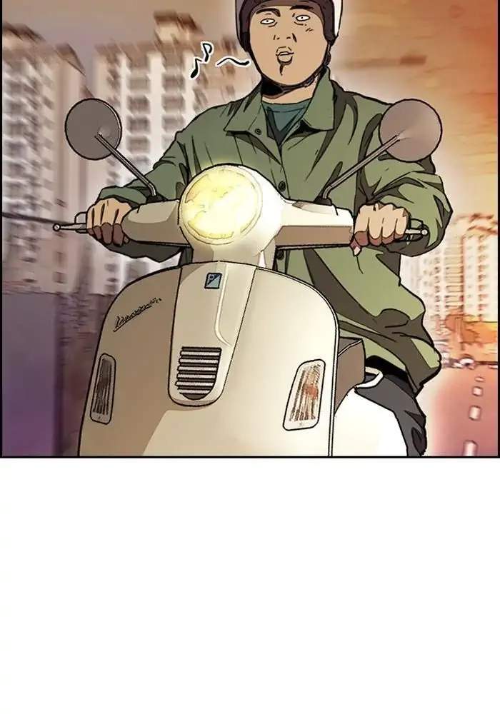 Wind Breaker Chapter 297 Gambar 11