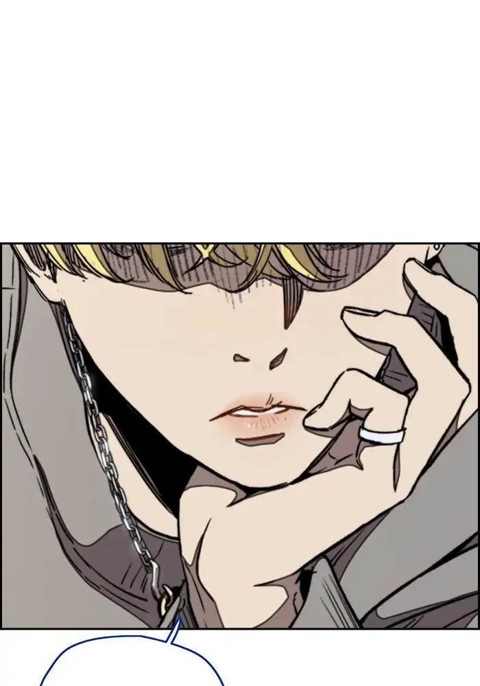 Wind Breaker Chapter 297 Gambar 123