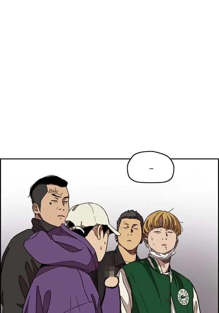 Wind Breaker Chapter 297 Gambar 136