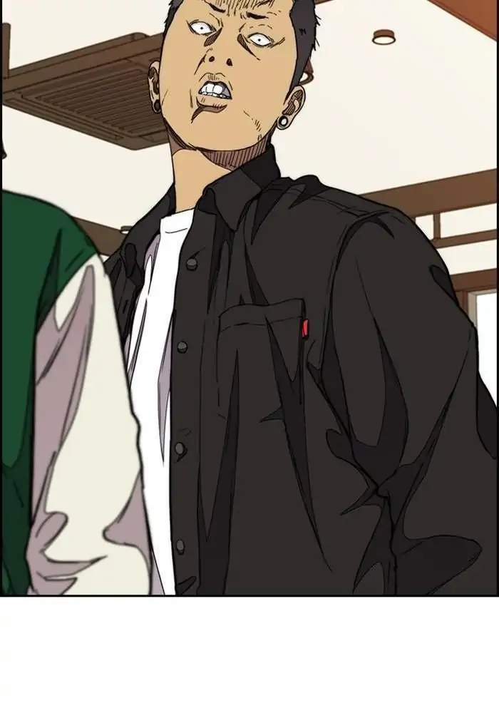 Wind Breaker Chapter 297 Gambar 138