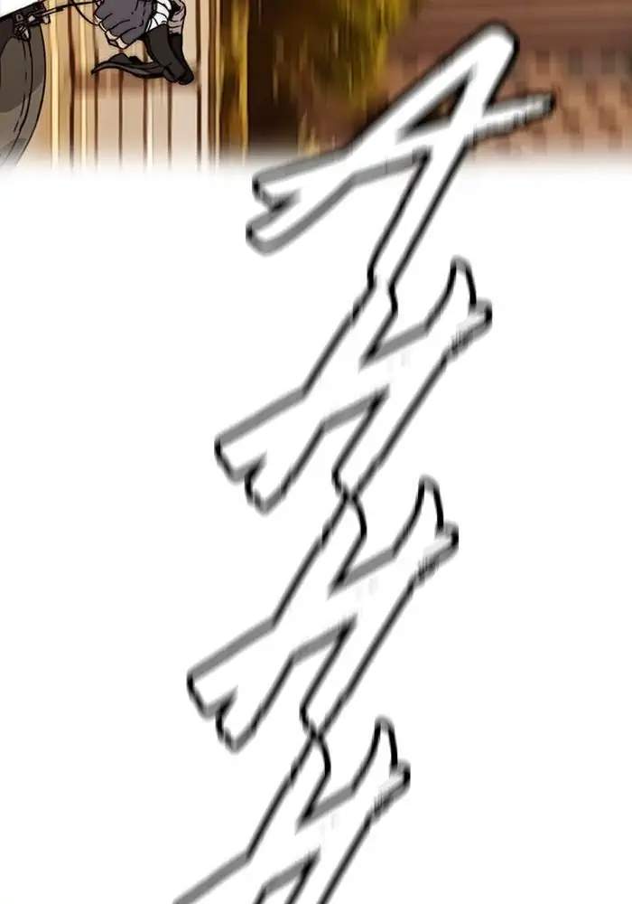 Wind Breaker Chapter 297 Gambar 31