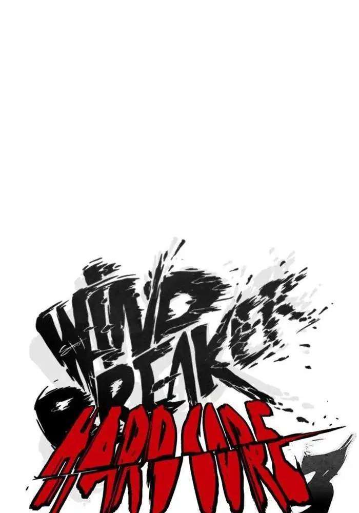 Wind Breaker Chapter 297 Gambar 51