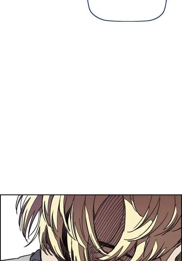 Wind Breaker Chapter 297 Gambar 83