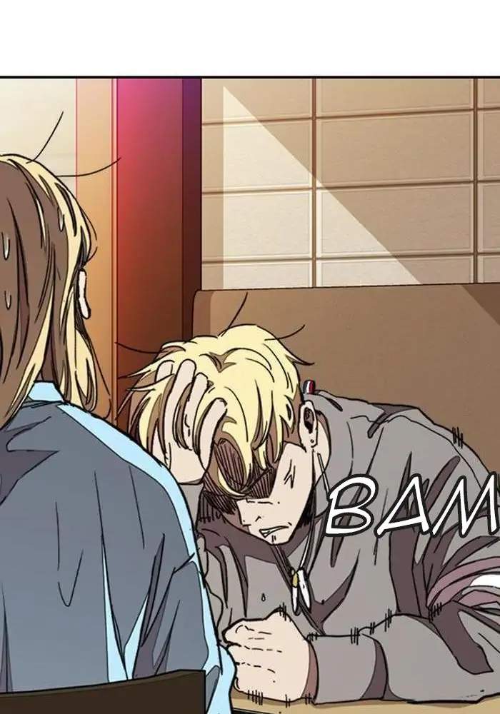 Wind Breaker Chapter 297 Gambar 85