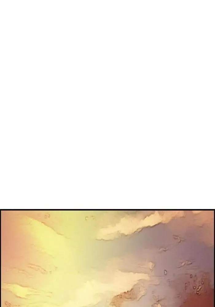 Wind Breaker Chapter 296 Gambar 118