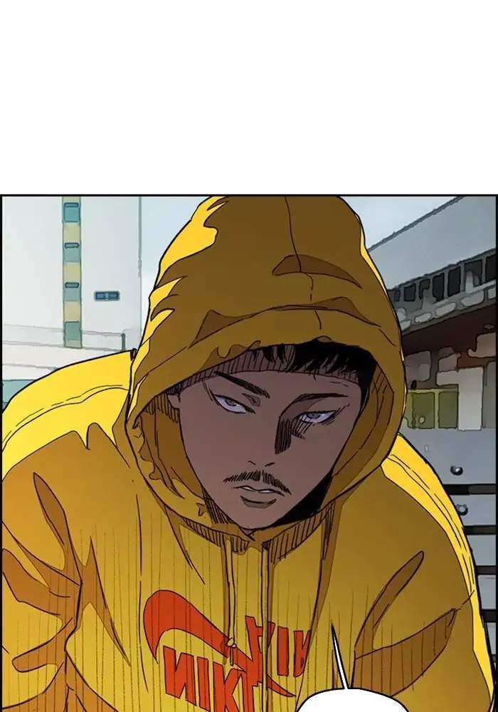 Wind Breaker Chapter 296 Gambar 127