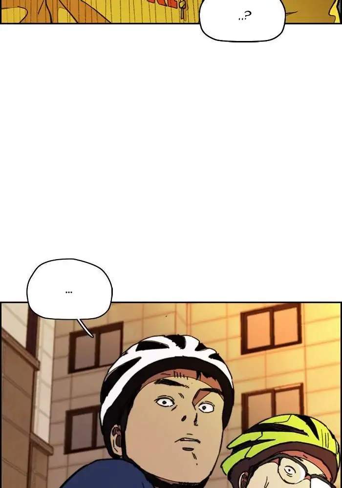 Wind Breaker Chapter 296 Gambar 128