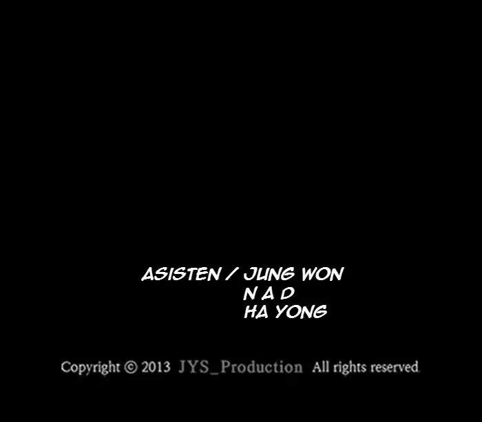 Wind Breaker Chapter 296 Gambar 141