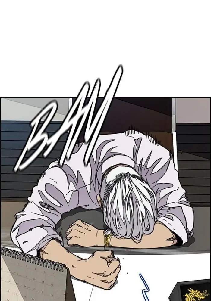 Wind Breaker Chapter 296 Gambar 28